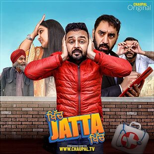 Khich Jatta Khich 2021 Season 1 All Ep Chaupal Punjabi web series Full Movie